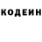 Кетамин VHQ Nadiia Timofieieva