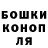 Альфа ПВП крисы CK Fer HRNNDZBRMDZ