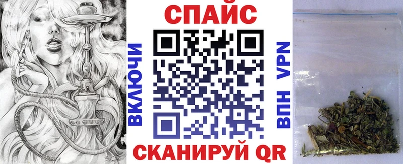 купить  цена  Волжский  БУТИРАТ 99% 