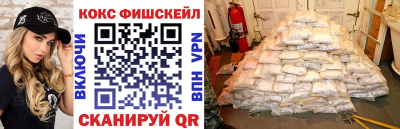 кракен онион  Волжский  КОКАИН Боливия 