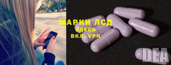 дистиллят марихуана Володарск