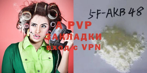 дистиллят марихуана Володарск
