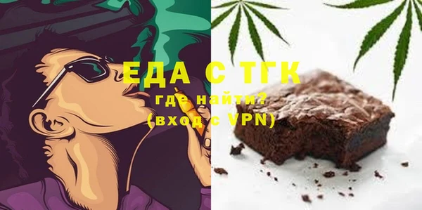 сатива Волоколамск