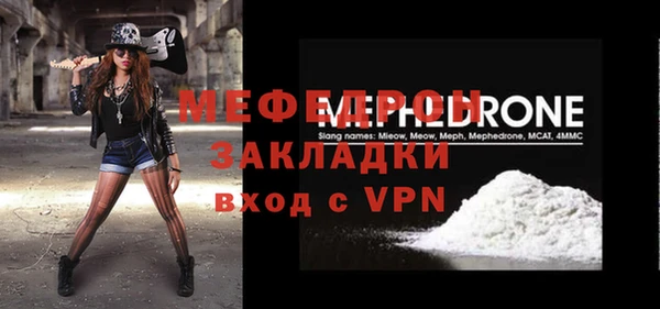 дистиллят марихуана Володарск