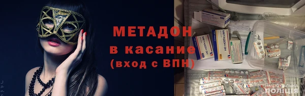 меф Вязники