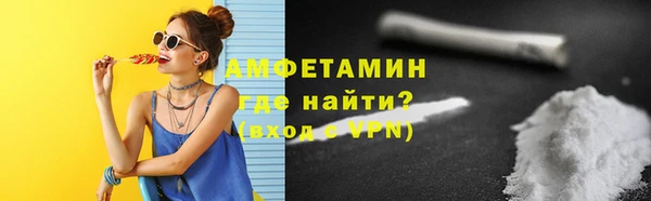 дистиллят марихуана Володарск