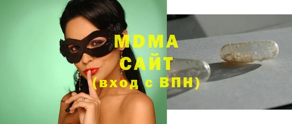 гидропоника Вяземский