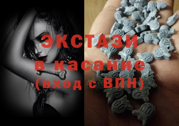 дистиллят марихуана Володарск