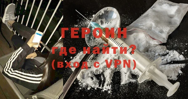 дистиллят марихуана Володарск