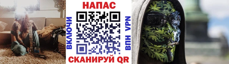 Конопля VHQ  Волжский 